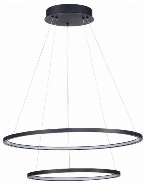 Подвесной светильник ST-Luce ST603 IN ST603.443.56 в Набережных Челнах - naberezhnye-chelny.mebel24.online | фото 2