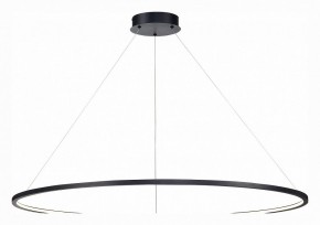 Подвесной светильник ST-Luce ST603 IN ST603.443.57 в Набережных Челнах - naberezhnye-chelny.mebel24.online | фото 3