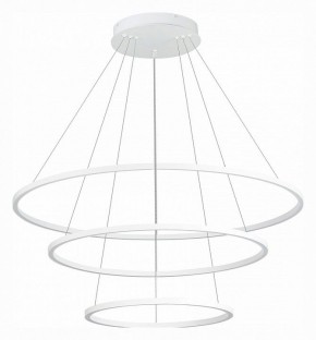 Подвесной светильник ST-Luce ST605 ST605.503.114 в Набережных Челнах - naberezhnye-chelny.mebel24.online | фото