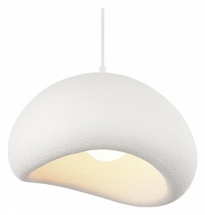 Подвесной светильник ST-Luce WABI SABI SL1522.523.01 в Набережных Челнах - naberezhnye-chelny.mebel24.online | фото