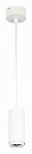 Подвесной светильник ST-Luce Zoom ST600.543.10 в Набережных Челнах - naberezhnye-chelny.mebel24.online | фото 3