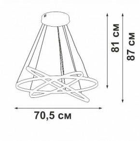 Подвесной светильник Vitaluce V2516DT V2516DT-8/3S в Набережных Челнах - naberezhnye-chelny.mebel24.online | фото 3