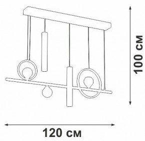 Подвесной светильник Vitaluce V3095 V3095-0/5S в Набережных Челнах - naberezhnye-chelny.mebel24.online | фото 5