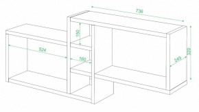 Полка книжная Домино ПК-20 в Набережных Челнах - naberezhnye-chelny.mebel24.online | фото 2