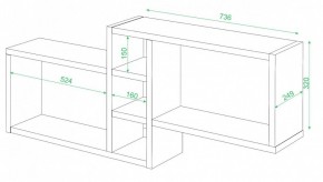 Полка книжная Домино ПК-20 в Набережных Челнах - naberezhnye-chelny.mebel24.online | фото 2