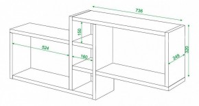 Полка книжная Домино ПК-20 в Набережных Челнах - naberezhnye-chelny.mebel24.online | фото 3