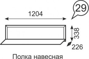 Полка навесная Венеция 29 бодега в Набережных Челнах - naberezhnye-chelny.mebel24.online | фото 1