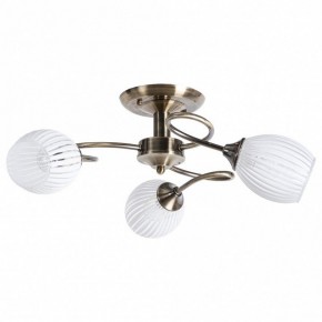 Потолочная люстра Arte Lamp Arya A2941PL-3AB в Набережных Челнах - naberezhnye-chelny.mebel24.online | фото