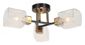 Потолочная люстра Arte Lamp Chicago A1547PL-3BK в Набережных Челнах - naberezhnye-chelny.mebel24.online | фото