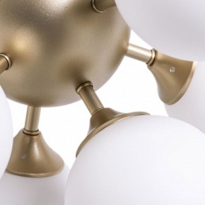 Потолочная люстра Arte Lamp Fobos A2704PL-5SG в Набережных Челнах - naberezhnye-chelny.mebel24.online | фото 4