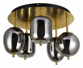 Потолочная люстра Arte Lamp Freddie A2231PL-5PB в Набережных Челнах - naberezhnye-chelny.mebel24.online | фото 2
