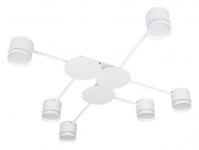 Потолочная люстра Arte Lamp Legacy A8024PL-6WH в Набережных Челнах - naberezhnye-chelny.mebel24.online | фото