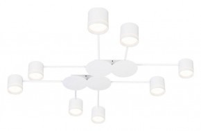 Потолочная люстра Arte Lamp Legacy A8024PL-8WH в Набережных Челнах - naberezhnye-chelny.mebel24.online | фото