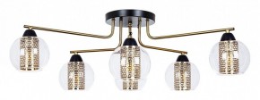 Потолочная люстра Arte Lamp Manchester A7045PL-6BK в Набережных Челнах - naberezhnye-chelny.mebel24.online | фото