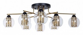 Потолочная люстра Arte Lamp Manchester A7045PL-8BK в Набережных Челнах - naberezhnye-chelny.mebel24.online | фото