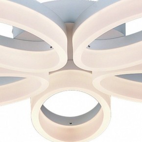 Потолочная люстра Arte Lamp Nastro A9227PL-5WH в Набережных Челнах - naberezhnye-chelny.mebel24.online | фото 3