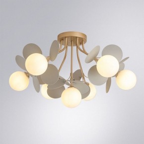 Потолочная люстра Arte Lamp Peacock A1369PL-7GY в Набережных Челнах - naberezhnye-chelny.mebel24.online | фото 2