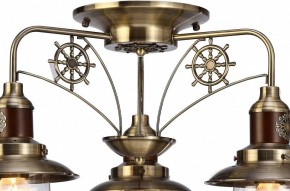 Потолочная люстра Arte Lamp Sailor A4524PL-3AB в Набережных Челнах - naberezhnye-chelny.mebel24.online | фото 6