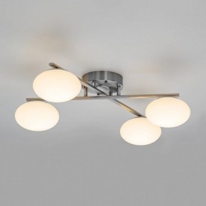 Потолочная люстра Citilux Atman Smart CL226A141 в Набережных Челнах - naberezhnye-chelny.mebel24.online | фото 6