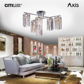 Потолочная люстра Citilux AXIS CL313261 в Набережных Челнах - naberezhnye-chelny.mebel24.online | фото 3
