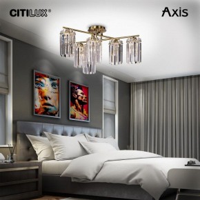 Потолочная люстра Citilux AXIS CL313263 в Набережных Челнах - naberezhnye-chelny.mebel24.online | фото 10