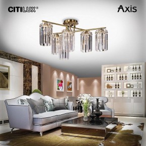 Потолочная люстра Citilux AXIS CL313263 в Набережных Челнах - naberezhnye-chelny.mebel24.online | фото 11