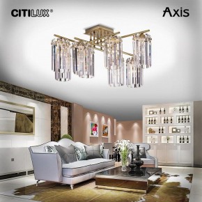 Потолочная люстра Citilux AXIS CL313283 в Набережных Челнах - naberezhnye-chelny.mebel24.online | фото 8