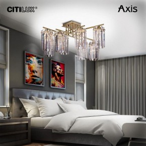 Потолочная люстра Citilux AXIS CL313283 в Набережных Челнах - naberezhnye-chelny.mebel24.online | фото 9