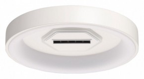 Потолочная люстра De City Мадлен 52 424014401 в Набережных Челнах - naberezhnye-chelny.mebel24.online | фото