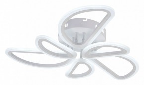 Потолочная люстра Escada Archer 10270/6LED в Набережных Челнах - naberezhnye-chelny.mebel24.online | фото 2