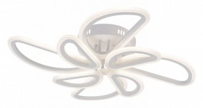 Потолочная люстра Escada Archer 10270/8LED в Набережных Челнах - naberezhnye-chelny.mebel24.online | фото