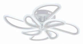 Потолочная люстра Escada Archer 10270/8LED в Набережных Челнах - naberezhnye-chelny.mebel24.online | фото 2