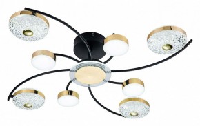 Потолочная люстра Escada Liberta 10208/8LED в Набережных Челнах - naberezhnye-chelny.mebel24.online | фото 3
