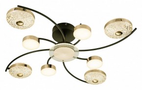 Потолочная люстра Escada Liberta 10208/8LED в Набережных Челнах - naberezhnye-chelny.mebel24.online | фото 4
