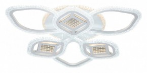 Потолочная люстра Escada Mira 10265/6LED в Набережных Челнах - naberezhnye-chelny.mebel24.online | фото 4