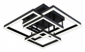 Потолочная люстра Escada Union 10229/4LED Black в Набережных Челнах - naberezhnye-chelny.mebel24.online | фото
