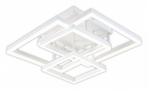 Потолочная люстра Escada Union 10229/4LED White в Набережных Челнах - naberezhnye-chelny.mebel24.online | фото