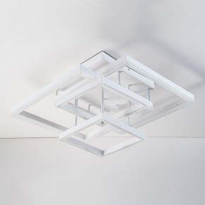 Потолочная люстра Escada Union 10229/4LED White в Набережных Челнах - naberezhnye-chelny.mebel24.online | фото 2
