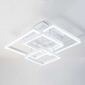 Потолочная люстра Escada Union 10229/4LED White в Набережных Челнах - naberezhnye-chelny.mebel24.online | фото 4