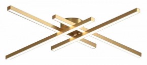 Потолочная люстра Lightstar Palla 739023 в Набережных Челнах - naberezhnye-chelny.mebel24.online | фото