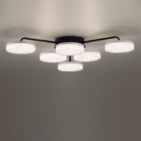 Потолочная люстра Lumion Didana 8236/6CL в Набережных Челнах - naberezhnye-chelny.mebel24.online | фото 2