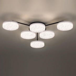 Потолочная люстра Lumion Didana 8236/6CL в Набережных Челнах - naberezhnye-chelny.mebel24.online | фото 4