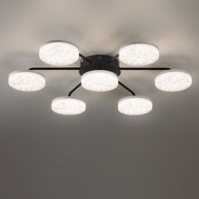 Потолочная люстра Lumion Didana 8236/7CL в Набережных Челнах - naberezhnye-chelny.mebel24.online | фото 4