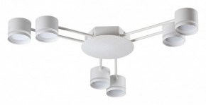 Потолочная люстра Lumion Gareta 8235/6C в Набережных Челнах - naberezhnye-chelny.mebel24.online | фото
