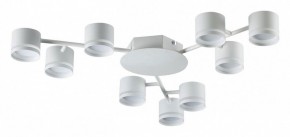 Потолочная люстра Lumion Gareta 8235/9C в Набережных Челнах - naberezhnye-chelny.mebel24.online | фото