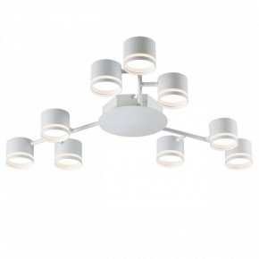 Потолочная люстра Lumion Gareta 8235/9C в Набережных Челнах - naberezhnye-chelny.mebel24.online | фото 2