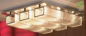 Потолочная люстра Lussole Lariano GRLSA-5407-09 в Набережных Челнах - naberezhnye-chelny.mebel24.online | фото 2