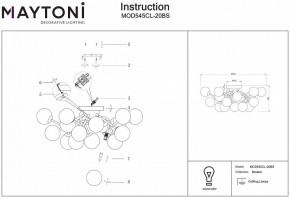 Потолочная люстра Maytoni Dallas MOD545CL-20BS в Набережных Челнах - naberezhnye-chelny.mebel24.online | фото 3