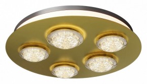 Потолочная люстра Maytoni Pharao MOD361CL-L58BS3K в Набережных Челнах - naberezhnye-chelny.mebel24.online | фото 2