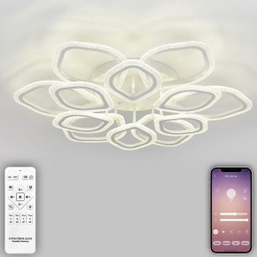 Потолочная люстра Natali Kovaltseva Angel LED LAMPS 81193 в Набережных Челнах - naberezhnye-chelny.mebel24.online | фото 4